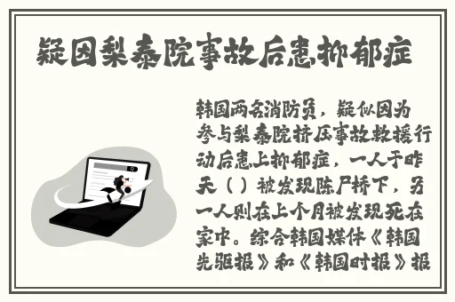 男生将坤坤申请女生的定眼电影