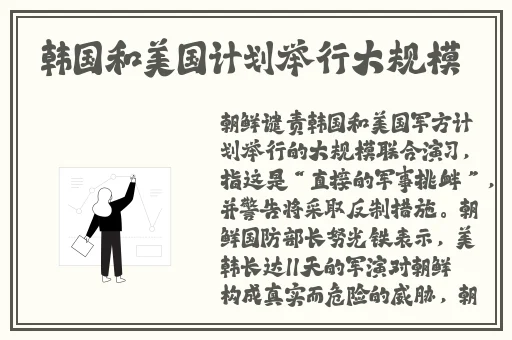 7x7x7x7x7任意槽2023进口官网